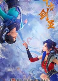 周六迎战浙江队，泰山队能否止住颓势？