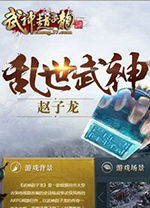 山东泰山VS云南玉昆：剑指3分 李源一+马德鲁加坐镇 崔帅首发浮现