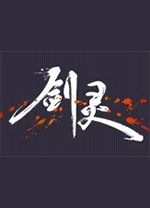 创造历史！首批欧冠+亚冠双冠王得主：门迪、菲尔米诺、马赫雷斯