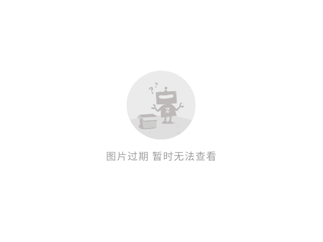 前曼联后卫：很难说谁更需要欧联杯，相信热刺已决定让澳波留队