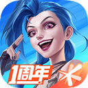 DO：维尔茨一直是曼城头号目标，吉布斯