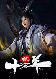 兰帕德：接手考文垂的时候完全没有预见现在的局面，现需专注眼前比赛