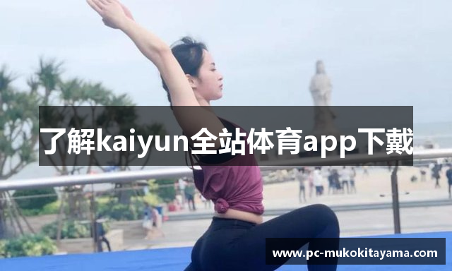 总决赛前瞻：广厦冲队史首冠 曾凡博伤缺北京影响大
