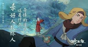 郑钦文谈手肘伤情，回应和萨巴伦卡同区：重要的是找回比赛状态